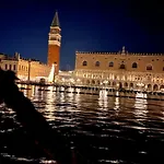 Ninamar Giudecca House *