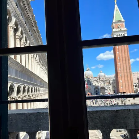 Апартаменты Ninamar Giudecca House Венеция