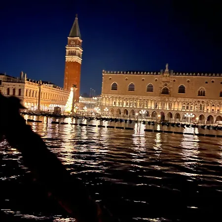 Ninamar Giudecca House *