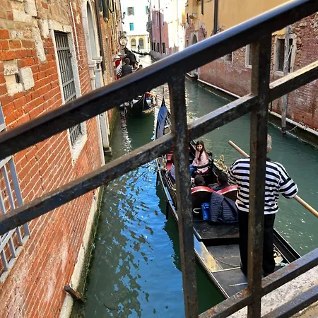 Apartamento Ninamar Giudecca House *