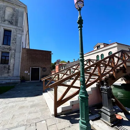 Apartamento Ninamar Giudecca House *